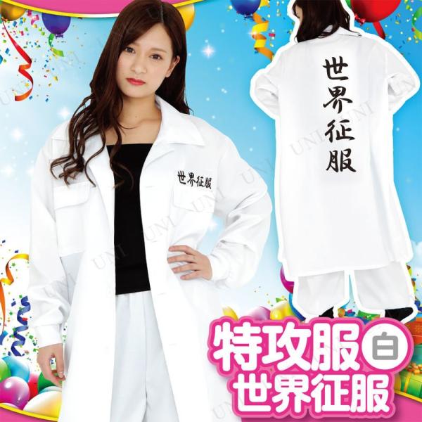 RXv  ߑ nEB fB[X RX`[ lp p[eB[ObY ] p Patymo U () E