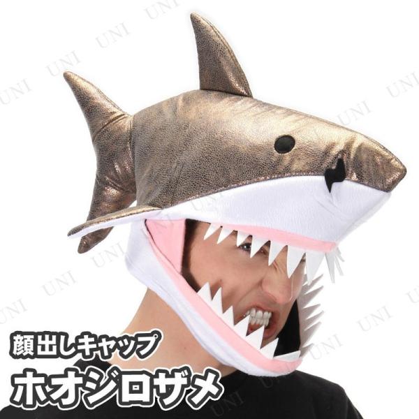 RXv  ߑ nEB p[eB[ObY Ԃ  Aj} v` ϑObY Xq zIWULbv