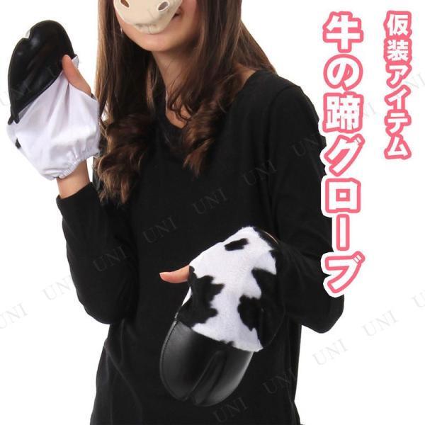 RXv  ߑ nEB Aj}  v` ϑObY p[eB[ObY  O[u ̒()