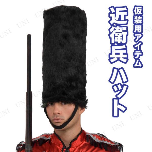 RXv  ߑ nEB p[eB[ObY Ԃ v` ϑObY Lbv nbg p߉q Xq