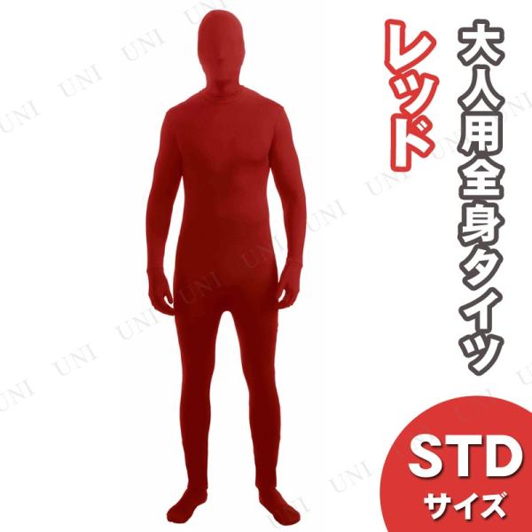 RXv  ߑ nEB p[eB[ObY fB[X Y lp ] ʔRX`[  Sg^Cc bh STD