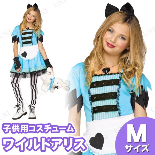 RXv  ߑ nEB RX`[ svc̍̃AX LbY qǂp ǂ b ChAX qp M 8/10