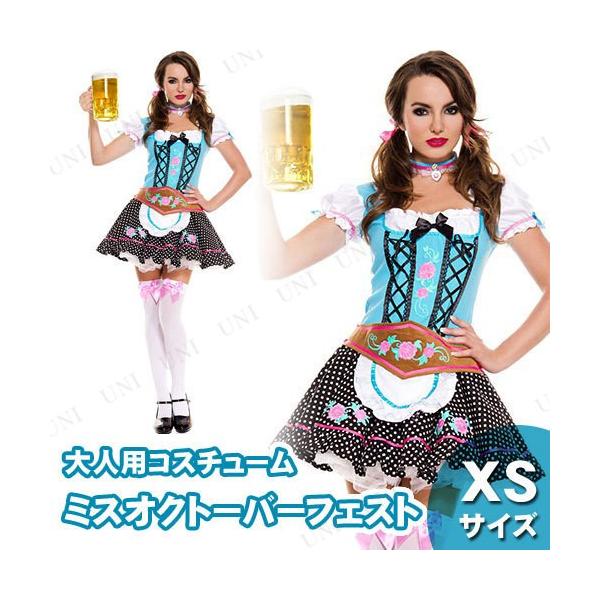 RXv  ~X INg[o[tFXg XS nEB RX`[ ߑ hCc lp p[eB[ObY ] `ߑ