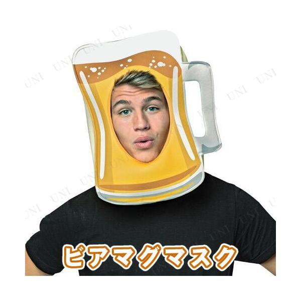 RXv  ߑ nEB p[eB[ObY Ԃ v` ϑObY }XN ʔ}XN rA}O}XN