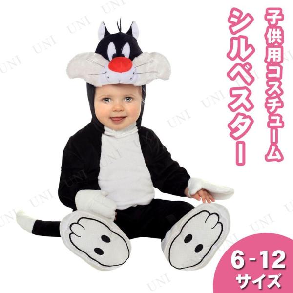 RXv  [j[ e[Y VxX^[ LbgRX`[ 6-12mths ߑ nEB q LbY qǂp ǂ