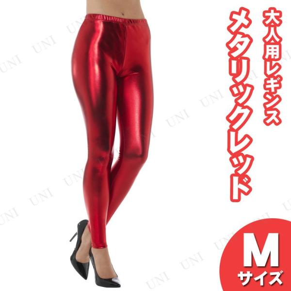 RXv  ߑ nEB fB[X Xpbc v` ϑObY lp 80's^bNfBXRMX bh M