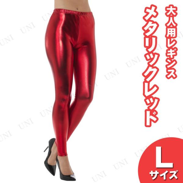 RXv  ߑ nEB fB[X Xpbc v` ϑObY lp 80's^bNfBXRMX bh L