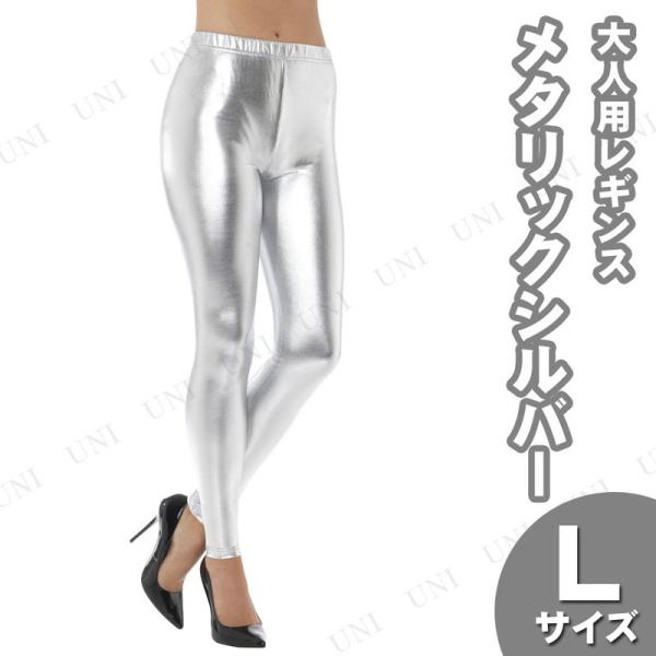 RXv  ߑ nEB fB[X Xpbc v` ϑObY lp 80's^bNfBXRMX Vo[ L