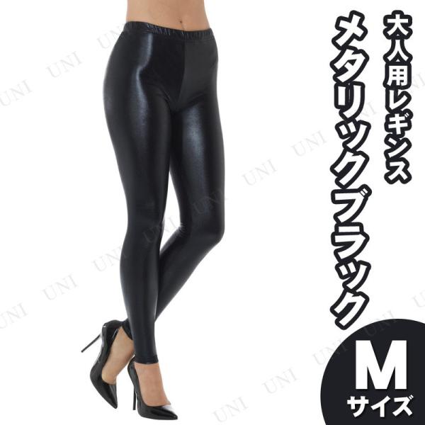 RXv  ߑ nEB fB[X Xpbc v` ϑObY lp 80's^bNfBXRMX ubN M