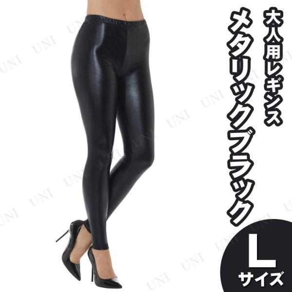 RXv  ߑ nEB fB[X Xpbc v` ϑObY lp 80's^bNfBXRMX ubN L