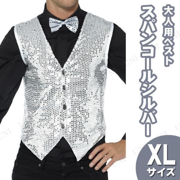 RXv  ߑ nEB RX`[ ACh Y lp p[eB[ObY ] XpR[xXg Vo[ XL