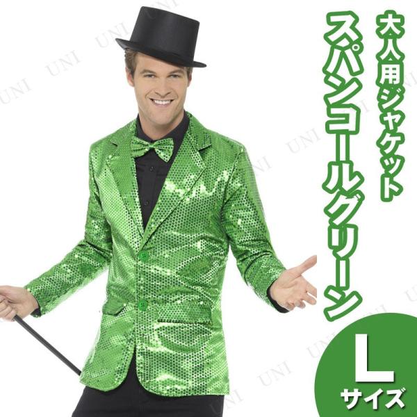 RXv  ߑ nEB RX`[ ACh Y lp p[eB[ObY ] XpR[WPbg O[ L