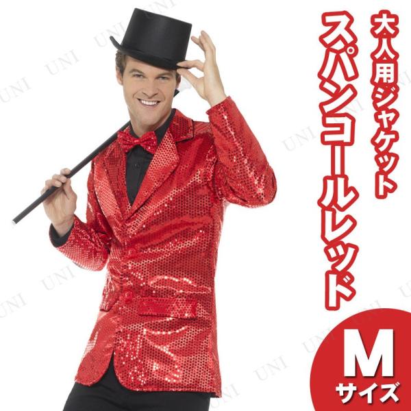 RXv  ߑ nEB RX`[ ACh Y lp p[eB[ObY ] XpR[WPbg bh M