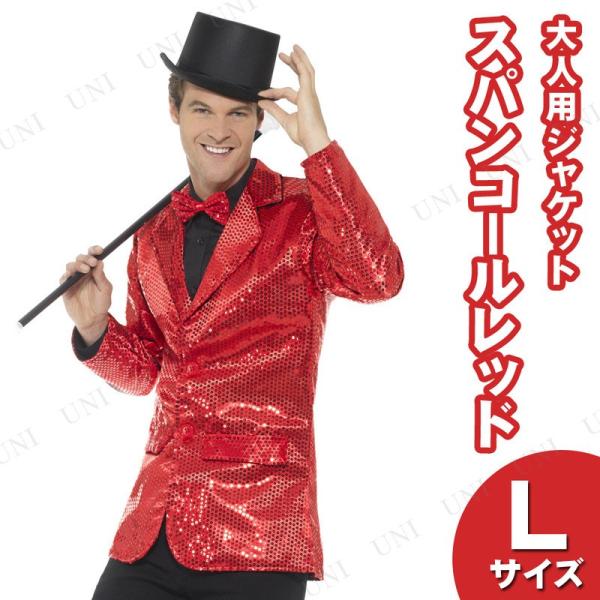 RXv  ߑ nEB RX`[ ACh Y lp p[eB[ObY ] XpR[WPbg bh L