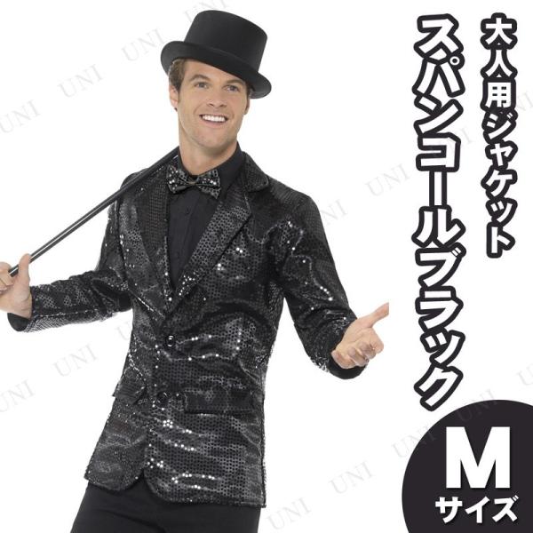 RXv  ߑ nEB RX`[ ACh Y lp p[eB[ObY ] XpR[WPbg ubN M