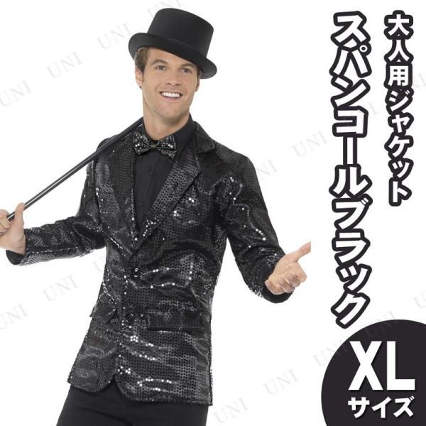 RXv  ߑ nEB RX`[ Y ACh lp ] XpR[WPbg ubN XL (傫TCY)