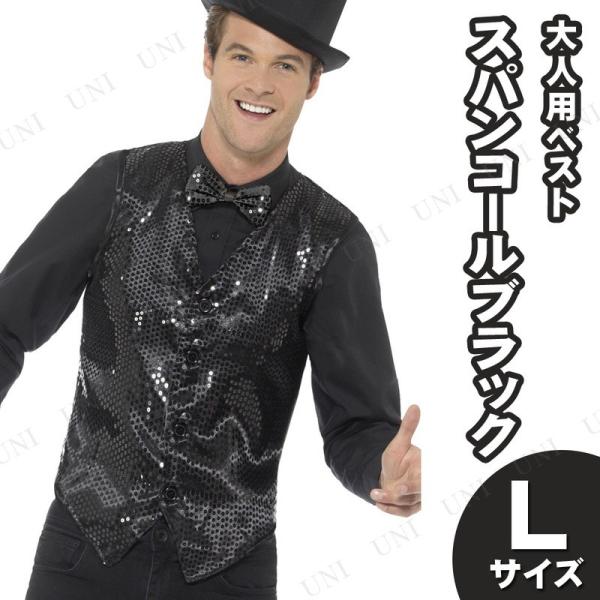 RXv  ߑ nEB RX`[ ACh Y lp p[eB[ObY ] XpR[xXg ubN L