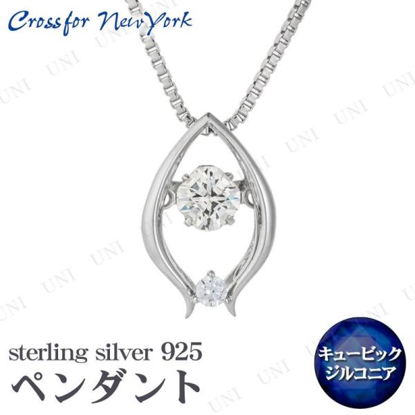 NXtH[ SV925y_g Spring Shower