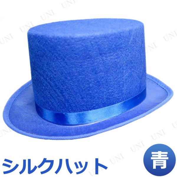 RXv  ߑ nEB p[eB[ObY Ԃ }WV v` ϑObY Lbv Uniton VNnbg 