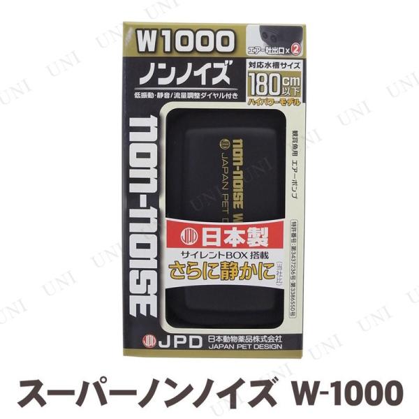 j`hE X[p[mmCY W-1000