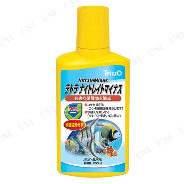 Tetra eg iCgCg}CiX 250mL