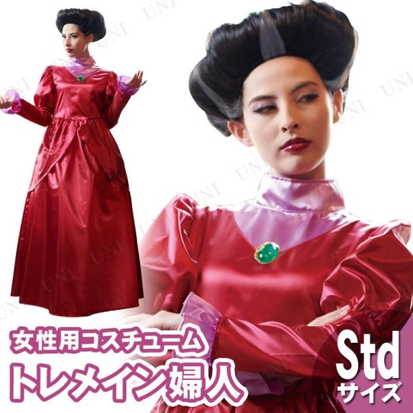 RXv  ߑ nEB RX`[ fBYj[ Vf p[eB[ObY ]  p lpgCwl