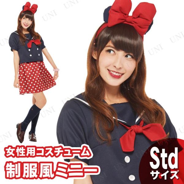 party-honpo_pw-114543s