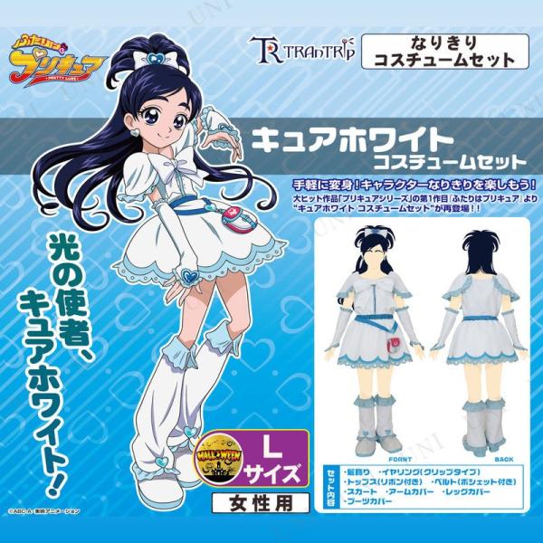 party-honpo_pw-114966s