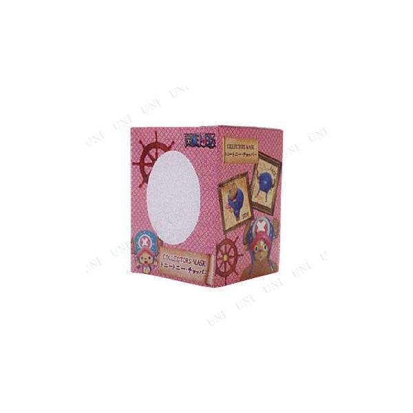 コスプレ 仮装 Collectors Mask ワンピースone Piece トニートニー チョッパー 衣装 Olhodaguadocasado Al Gov Br