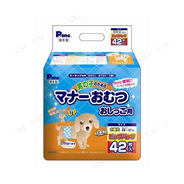 P.one j̎q̂߂̃}i[ނ rbOpbN ^p 42