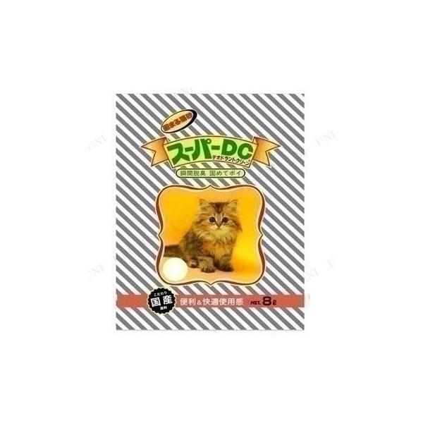 X[p[Lbg NEW X[p[fIhgN[ 8L