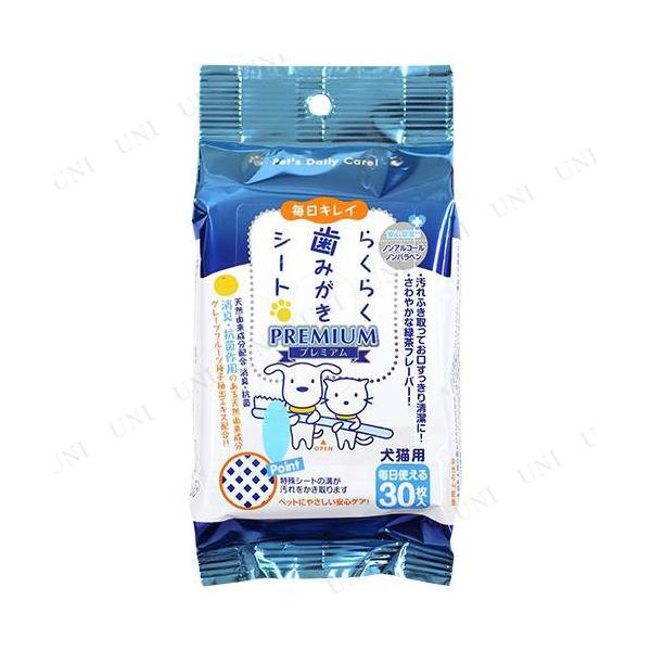 X[p[Lbg(Super Cat) 炭炭݂V[g30CS-01