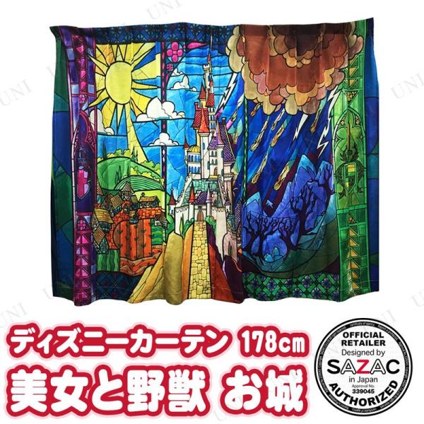 SAZAC(TUbN) fBYj[J[e Ɩb/ M