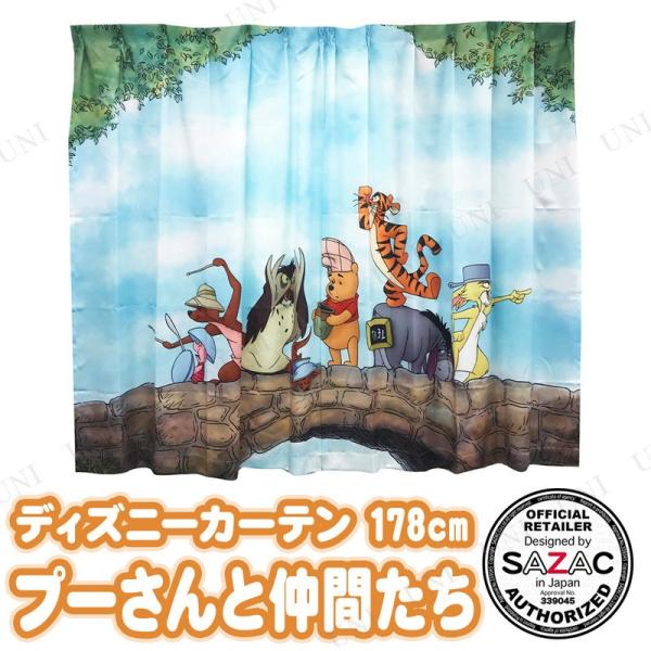 SAZAC(サザック) ディズニーカーテン プーさんと仲間たち M のれん 高