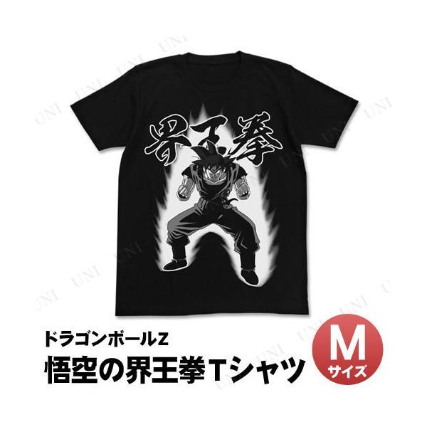 RXv  ߑ nEB RX`[ Aj fB[X Y lp hS{[Z ̊ETVc ubN M