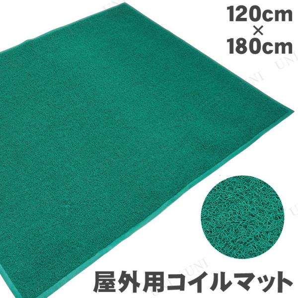 Funderful Ɩpփ}bg(Op) 120×180cm O[