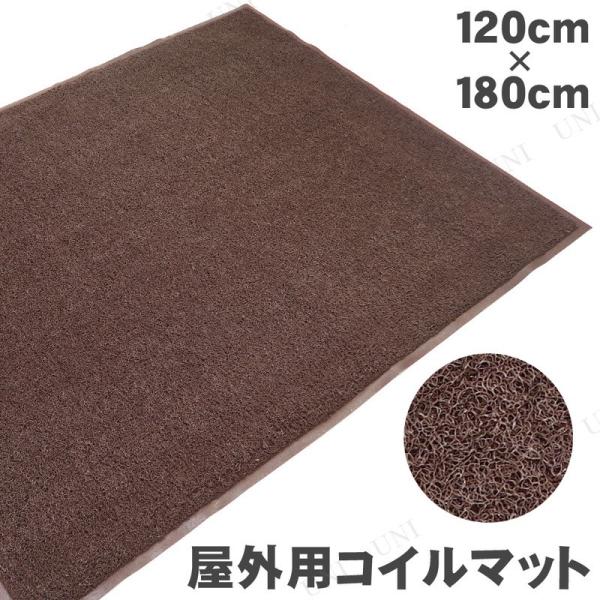 Funderful Ɩpփ}bg(Op) 120×180cm uE