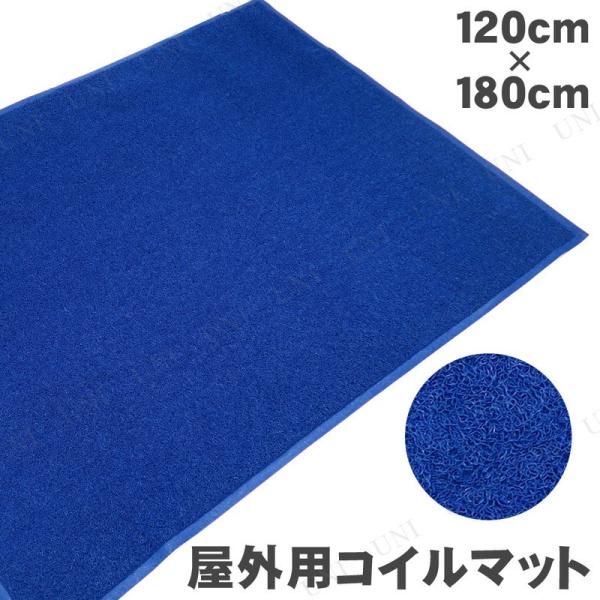 Funderful Ɩpփ}bg(Op) 120×180cm u[