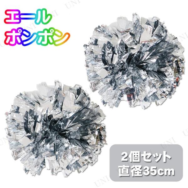 RXv  ߑ nEB `AK[|| v` ϑObY p[eB[ObY Patymo G[||(Vo[)