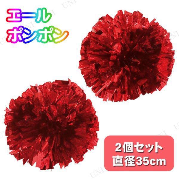 RXv  ߑ nEB `AK[|| v` ϑObY p[eB[ObY o Patymo G[||(bh)