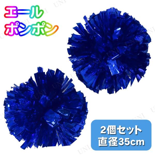 RXv  ߑ nEB `AK[|| v` ϑObY p[eB[ObY o Patymo G[||(u[)