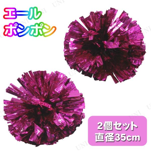 RXv  ߑ nEB `AK[|| v` ϑObY p[eB[ObY o Patymo G[||(sN)