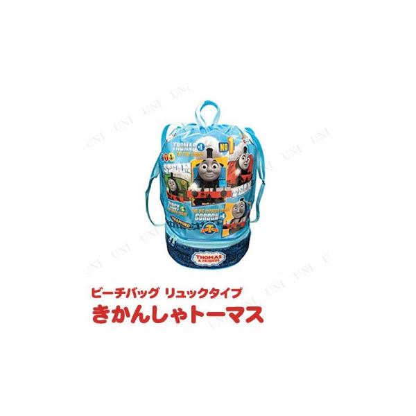 񂵂g[}X r[`obO bN^Cv