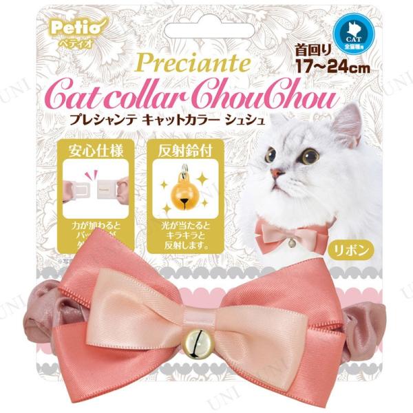 yeBI (Petio) vVe LbgJ[VV{ sN