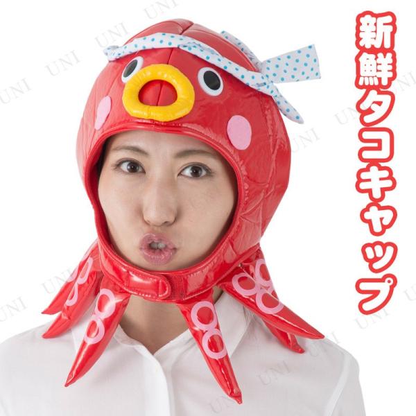 RXv  ߑ nEB p[eB[ObY Ԃ  Aj} v` ϑObY ʔ VN^RLbv