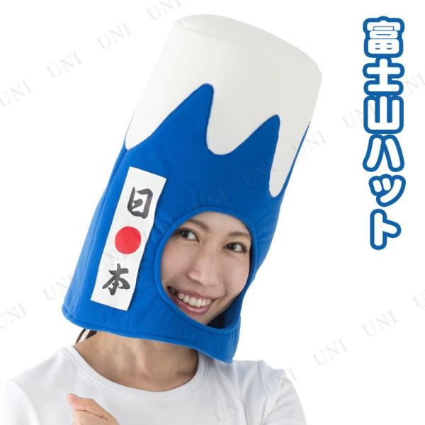 RXv  ߑ nEB p[eB[ObY Ԃ v` ϑObY Xq Lbv nbg xmRnbg