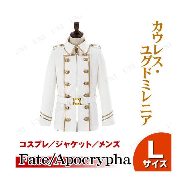 RXv  Fate/Apocrypha JEX Oh~jÃWPbg YL ߑ nEB RX`[ Aj lp ]