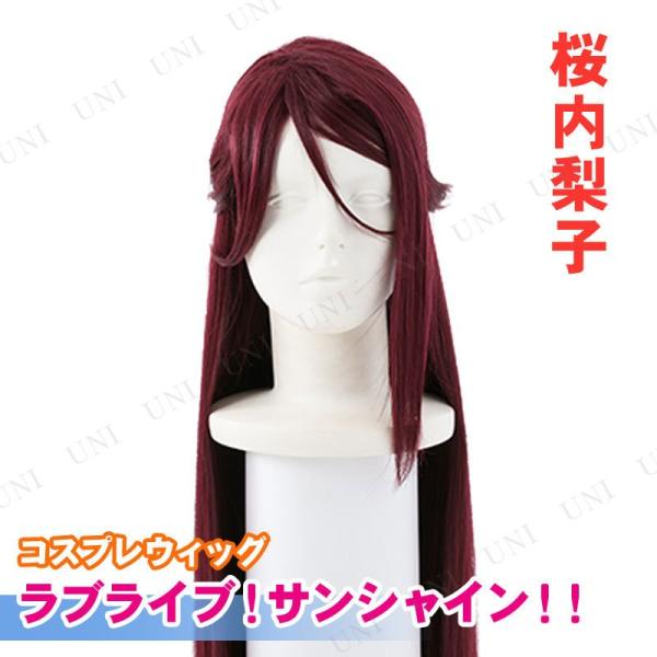 RXv  uCu TVC   Aqourso[EBbO q RXvEBbO p[eB[ObY Ԃ ߑ