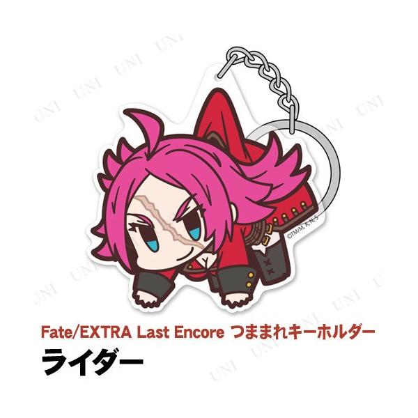 Fate/EXTRA Last Encore ���C�_�[ �A�N�����܂܂�L�[�z���_�[ �R�X�p �X�g���b�v Fate�V���[�Y �f�t�H�����f�U�C�� �A�N������