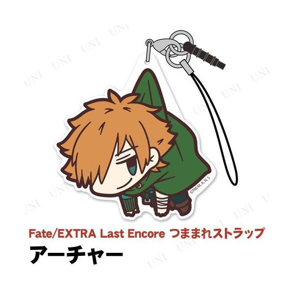 Fate/EXTRA Last Encore �A�[�`���[ �A�N�����܂܂�X�g���b�v �R�X�p �L�[�z���_�[ Fate�V���[�Y �C���z���W���b�N�p�[�c�t��